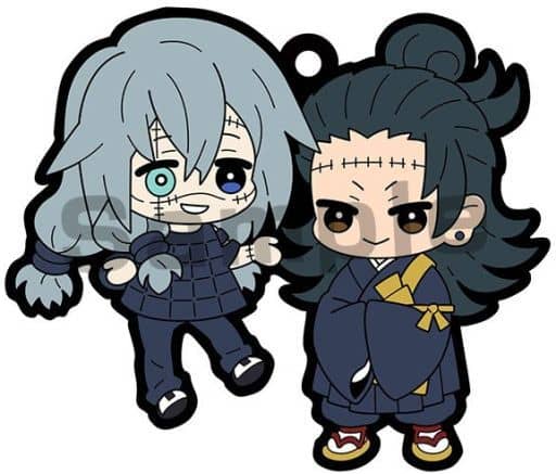 Suguru Getou Mahito Jujutsu Kaisen Buddycolle Rubber Mascot Vol.2 Key Ring [USED]