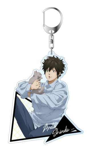 Arata Shindo Newly Drawn Ver. Psycho-Pass 3 Deka Key Chain Key Chain [USED]