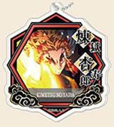 Kyojuro Rengoku B Demon Slayer: Kimetsu no Yaiba Decofure Acrylic Key Chain Vol.4 Key Chain [USED]