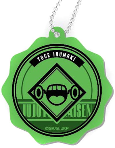 Toge Inumaki Jujutsu Kaisen Charm Plate Charm [USED]