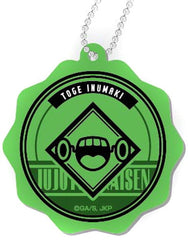 Toge Inumaki Jujutsu Kaisen Charm Plate Charm [USED]