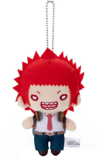 Eijirou Kirishima My Hero Academia Nitotan Outdoor Training Plush Toy with Ball Chain Key Chain [USED]