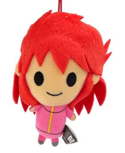 Kurama Yu Yu Hakusho Plush Mascot Key Chain [USED]