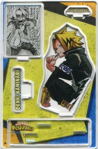 My Hero Academia Denki Kaminari Famous Scene Diorama figure Acrylic Stands [USED]