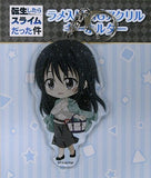 Shizu That Time I Got Reincarnated as a Slime Big Acrylic Key Chain with Glitter The Akihabara Container Limited Key Chain [USED]