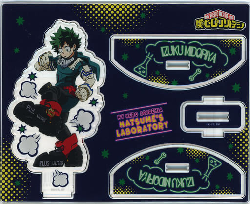 My Hero Academia Izuku Midoriya Hatsume Lab Acrylic Stand Acrylic Stands [USED]