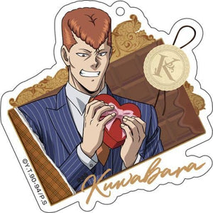 Kazuma Kuwabara Valentine Ver. 2 Yu Yu Hakusho Acrylic Key Chain Key Chain [USED]