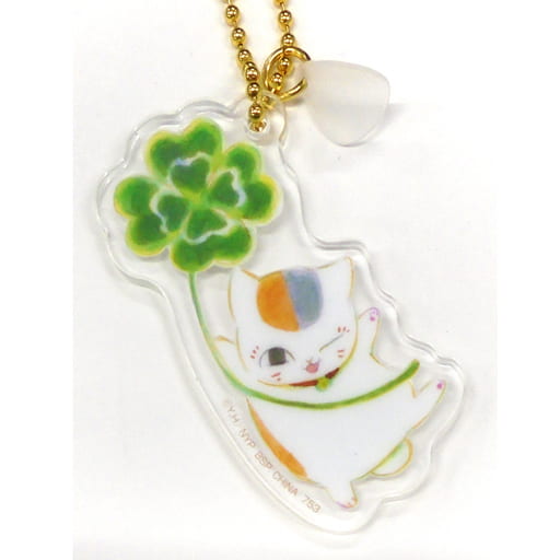 Nyanko-sensei Clover Natsume's Book of Friends Ichiban Kuji Nyanko-sensei to Hana Shirabe Flower Acrylic Charm Prize G Charm [USED]