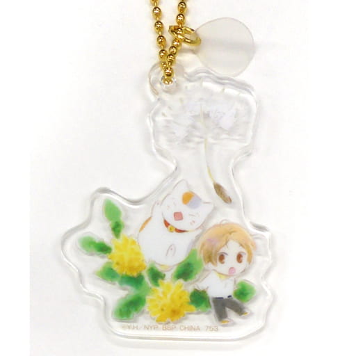 Nyanko-sensei Natsume Dandelion Natsume's Book of Friends Ichiban Kuji Nyanko-sensei to Hana Shirabe Flower Acrylic Charm Prize G Charm [USED]