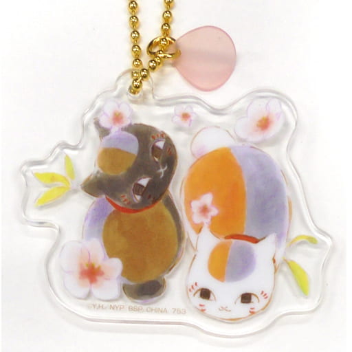 Nyanko-sensei Black Nyanko Yamazakura Natsume's Book of Friends Ichiban Kuji Nyanko-sensei to Hana Shirabe Flower Acrylic Charm Prize G Charm [USED]
