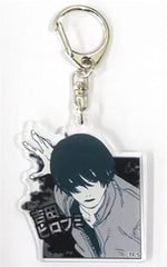 Chainsaw Man Hirofumi Yoshida Acrylic Keychain Collection Part 1 Keychains [USED]
