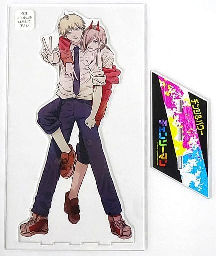 Chainsaw Man Denji Power Acrylic MEGA Figure Jump Characters Store Limited Acrylic Stands [USED]