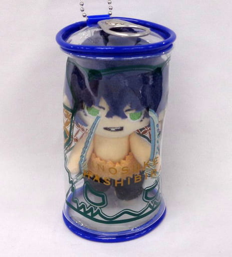 Inosuke Hashibira Demon Slayer: Kimetsu no Yaiba Nuikan Key Ring [USED]