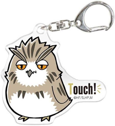 Kotaro Bokuto Haikyu!! Touchless Charms Charm [USED]