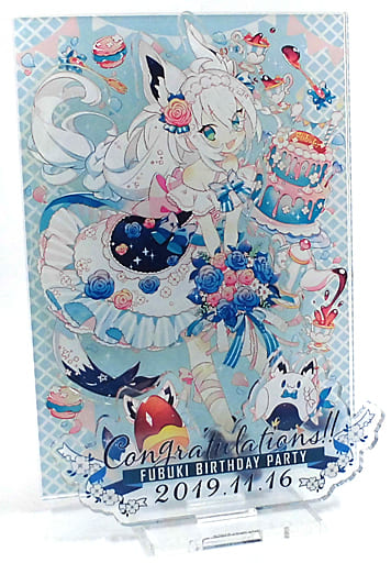 Shirakami Fubuki VTuber Hololive Birthday Acrylic Stand Congratulations!! Fubuki Birthday Party.2019 Limited Acrylic Stands [USED]