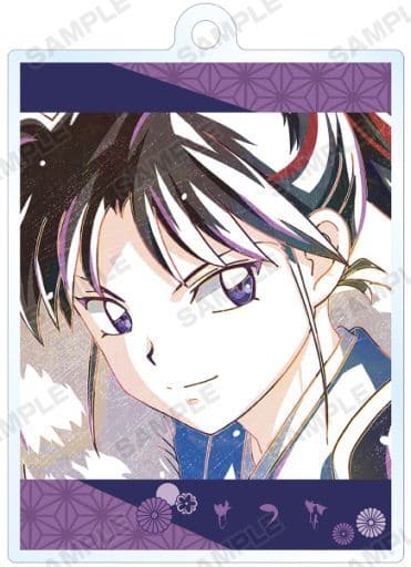 Setsuna Over Face Yashahime: Princess Half-Demon Ani-Art Trading Acrylic Key Chain Key Chain [USED]