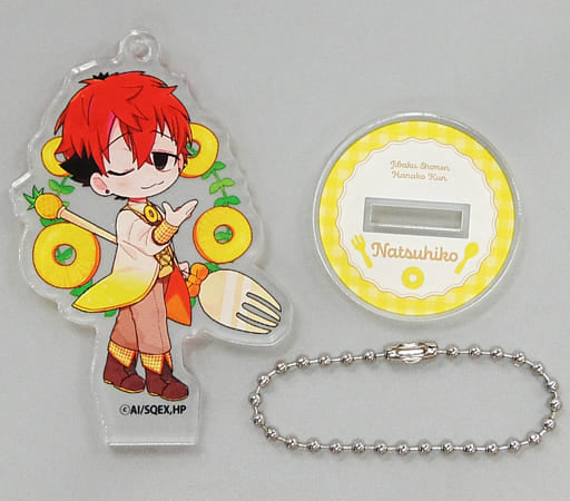 Natsuhiko Hinata Toilet Bound Hanako kun Trading Acrylic Stand Key Chain Fruits Key Chain [USED]