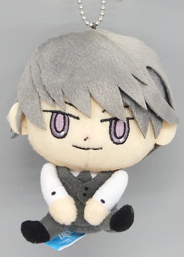 Akihiko Usami Junjo Romantica Pure Romance Chimarins Key Ring [USED]