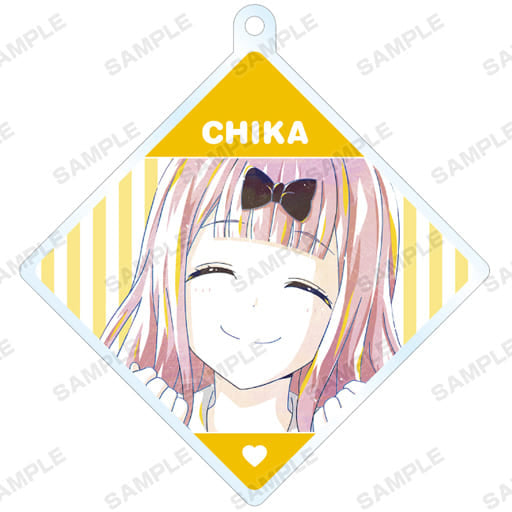 Chika Fujiwara Kaguya-sama: Love is War Season 2 Ani-Art Trading Acrylic Key Chain Key Chain [USED]