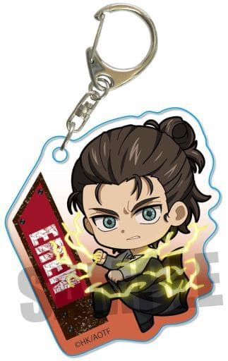 Ellen Yeager Attack on Titan Action Series Acrylic Key Chain Key Chain [USED]