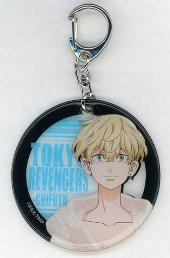 Chifuyu Matsuno Tokyo Revengers Yawaraka Clear Charm Charm [USED]