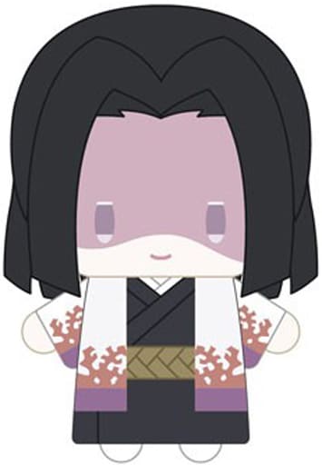 Ubuyashiki Kagaya Demon Slayer: Kimetsu no Yaiba Puppela Finger Mascot Collection Part 3 Key Ring [USED]