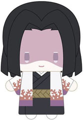 Ubuyashiki Kagaya Demon Slayer: Kimetsu no Yaiba Puppela Finger Mascot Collection Part 3 Key Ring [USED]