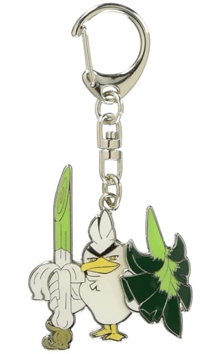 Sirfetch'd Pokemon FR Keychain Pokemon Center Limited Key Chain [USED]