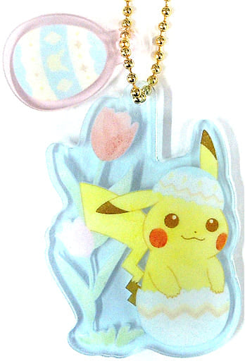 Pikachu Male Pokemon With Egg Case Acrylic Charm Collection Happy Easter Basket Pokemon Center Limited Charm [USED]