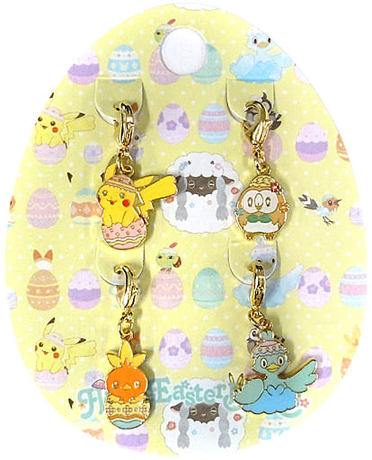 Pikachu Pokemon Easter Basket Metal Charm Set Pokemon Center Limited Charm [USED]