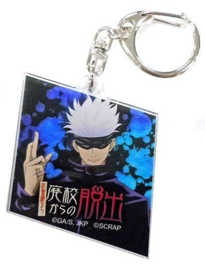 Satoru Gojo Default Style Jujutsu Kaisen Acrylic Key Chain Real Escape Game: Jurei Sumau Haikou kara no Dasshutsu Limited Scrap Limited Key Chain [USED]