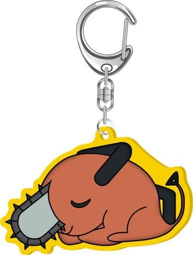 Chainsaw Man Pochita Snoozing 3D Rubber Keychain Keychains [USED]