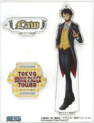 Trafalgar Law One Piece 4th Anniversary Acrylic Stand Charm Tokyo One Piece Tower Straw Store & Tongari Store Limited Charm [USED]
