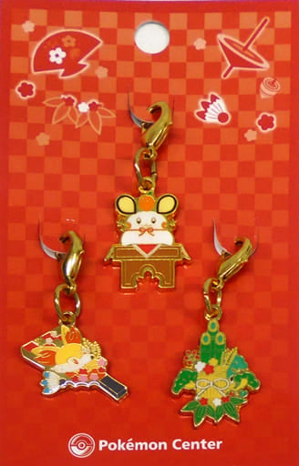 Dedenne Kagami-Mochi, etc. Pokemon Welcome The New Year! Metal Charm Set Pokemon Center Limited Charm [USED]