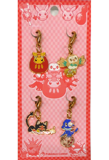 Pikachu, etc. Pokemon Metal Charm Set New Year 2017 Pokemon Center Limited Charm [USED]