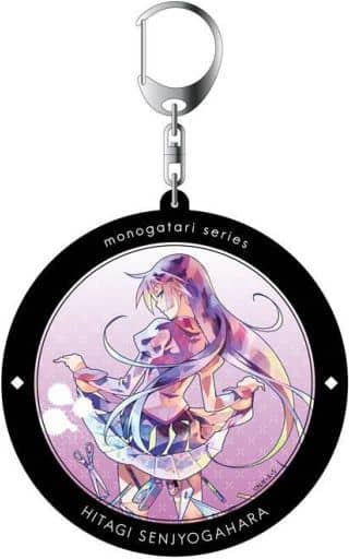 Hitagi Senjougahara Monogatari Series Pale Tone Series Deka Key Chain Key Chain [USED]
