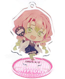 Mitsuri Kanroji Demon Slayer: Kimetsu no Yaiba Acrylic Key Chain Collection with Stand Apron Ver. Overseas Limited Key Ring [USED]