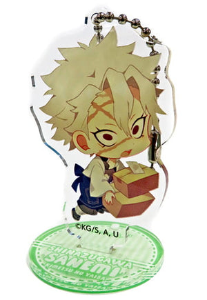 Sanemi Shinazugawa Demon Slayer: Kimetsu no Yaiba Acrylic Keychain Collection with Stand Apron Ver. Overseas Limited Key Chain [USED]