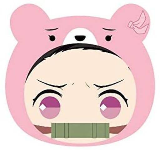 Nezuko Kamado Demon Slayer: Kimetsu no Yaiba Anizukin 4th Key Ring [USED]