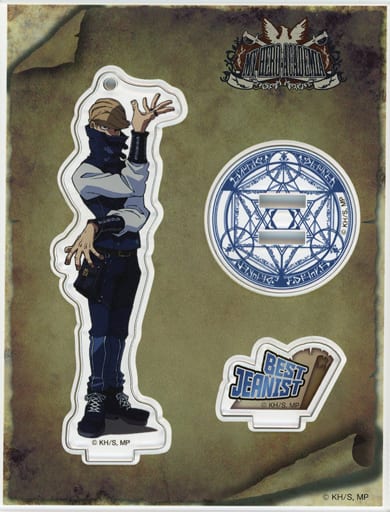 Best Jeanist My Hero Academia Acrylic Stand Keychain Jukketsu Costumes Key Chain [USED]