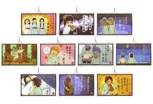 Kanao Tsuyuri, etc. Demon Slayer: Kimetsu no Yaiba the Movie: Mugen Train Taisho Demon Slayer Corps Sugoroku Random Acrylic Charm B ufotable Cafe 3rd Season Limited All 10 Types Set Charm [USED]