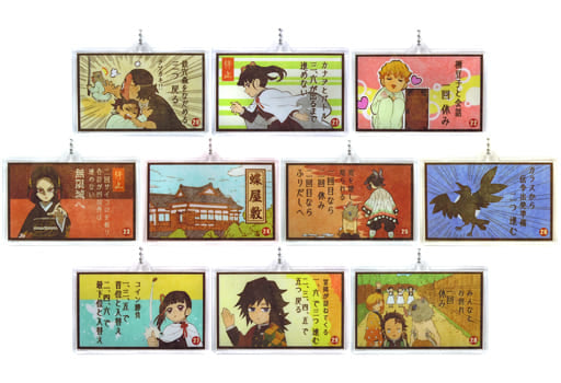 Kanao Tsuyuri, etc. Demon Slayer: Kimetsu no Yaiba the Movie: Mugen Train Taisho Demon Slayer Corps Sugoroku Random Acrylic Charm C ufotable Cafe 3rd Season Limited All 10 Types Set Charm [USED]