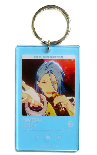 HiMERU Ensemble Stars!! ES Music Garden Music Box Charm B Mail order Limited Charm [USED]
