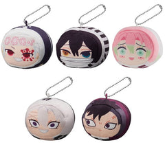 Mitsuri Kanroji, etc. Demon Slayer: Kimetsu no Yaiba Muni Muni Marshmallow Mascot 3 All 5 Types Set Key Ring [USED]