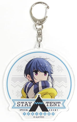 Rin Shima Laid-Back Camp Acrylic Key Chain Special Event Stay Tent Limited Key Chain [USED]