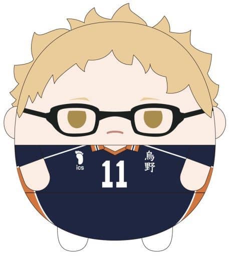 Kei Tsukishima Haikyu!! Fuwakororin 2 Key Chain [USED]