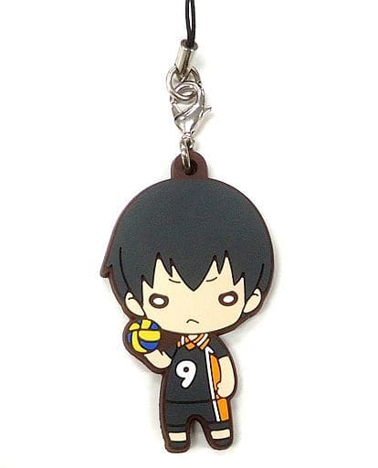 Tobio Kageyama Haikyu!! Nitotan Rubber Mascot animate Limited Key Chain [USED]