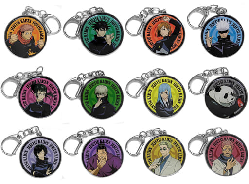 Maki Zenin, etc. Jujutsu Kaisen Metal Key Chain All 12 Types Set Key Chain [USED]