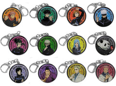 Maki Zenin, etc. Jujutsu Kaisen Metal Key Chain All 12 Types Set Key Chain [USED]