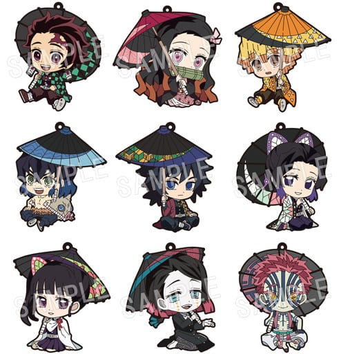 Nezuko Kamado, etc. Demon Slayer: Kimetsu no Yaiba Petanko Trading Rubber Strap Japanese Umbrella All 9 Types Set Key Chain [USED]